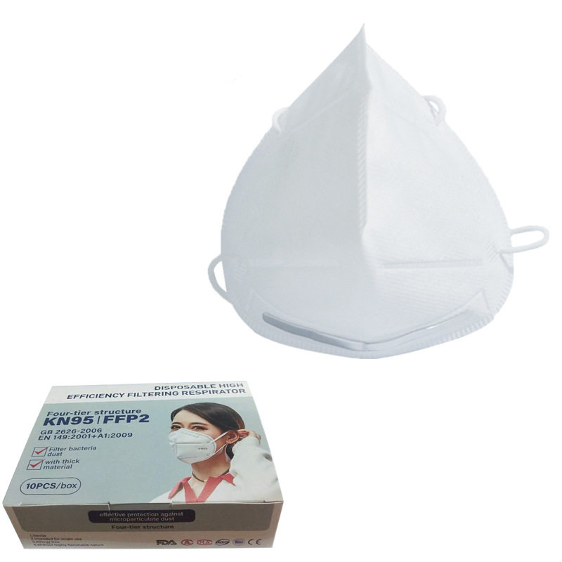 KN95 N95 Disposable FACE MASK