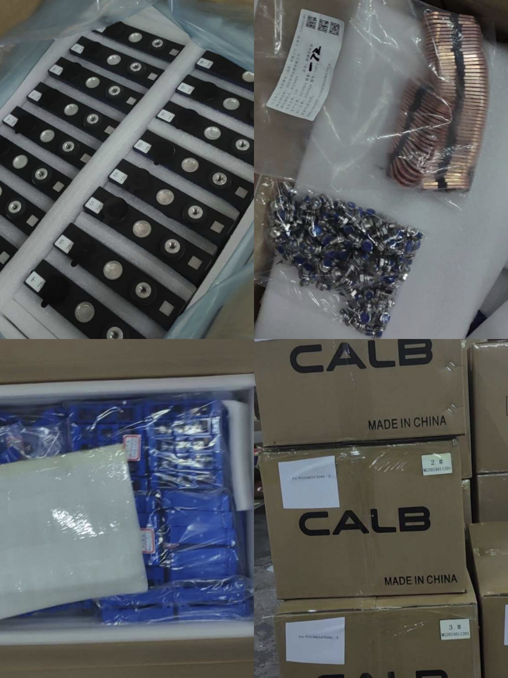 calb battery shipping