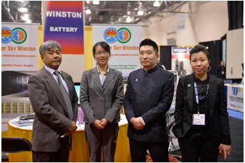 Winston Battery on 6th North American Battery Show