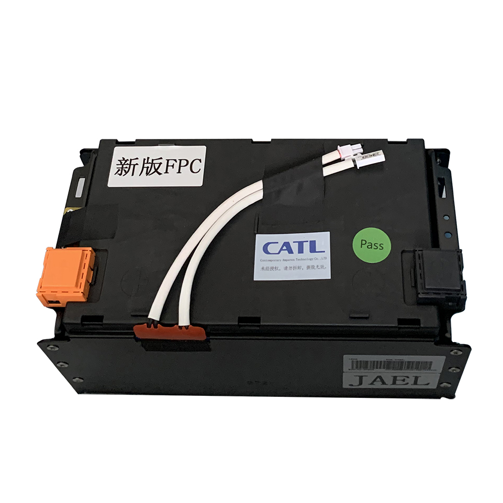 CATL 12V lifepo4 battery module