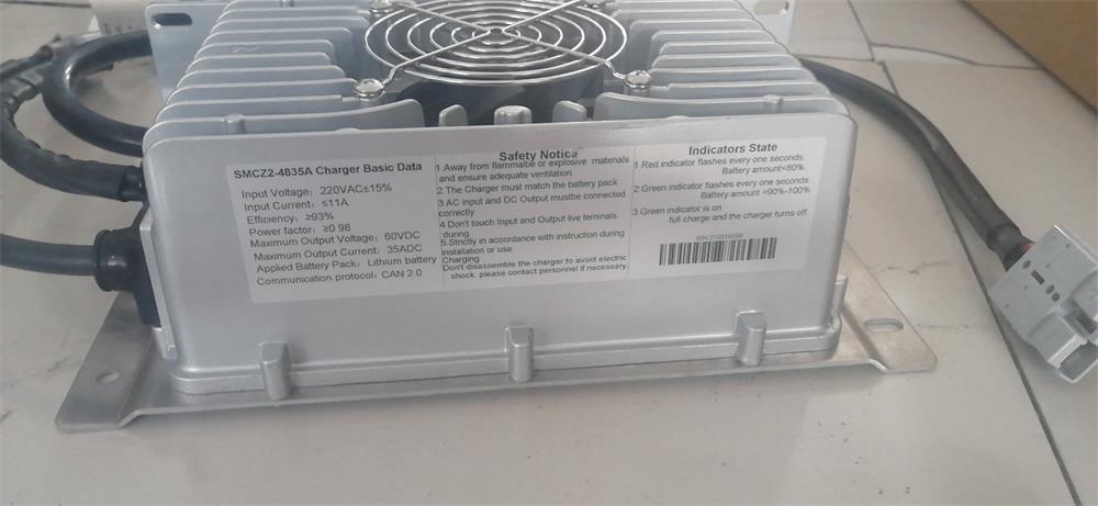 2KW ON board battery charger