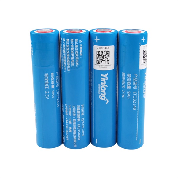lto battery cell