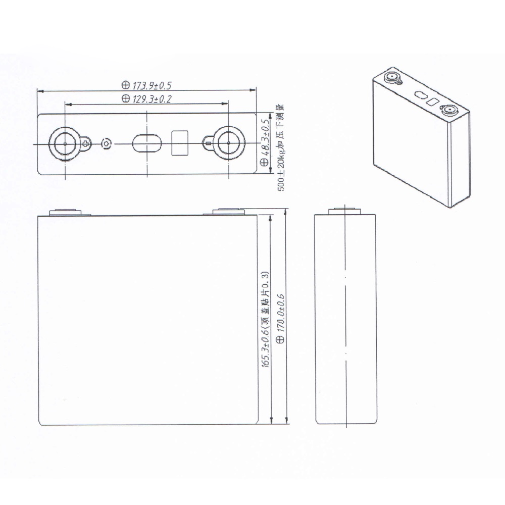 higee 120ah lifepo4 battery dimensions
