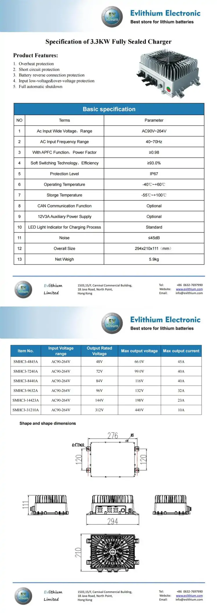 3kw on board charger specification