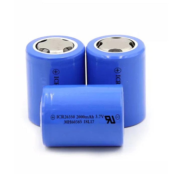 cylindrical lithium battery
