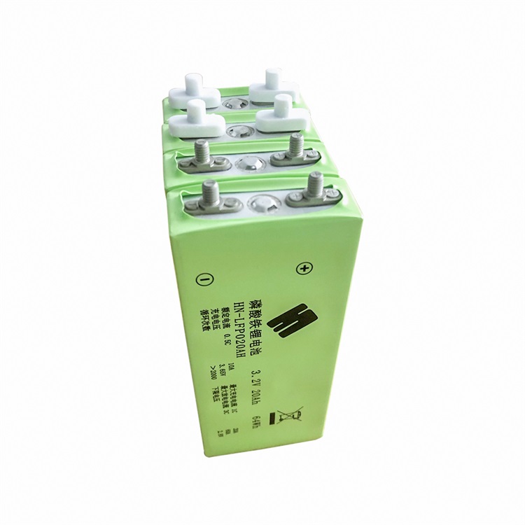 20ah lifepo4 battery