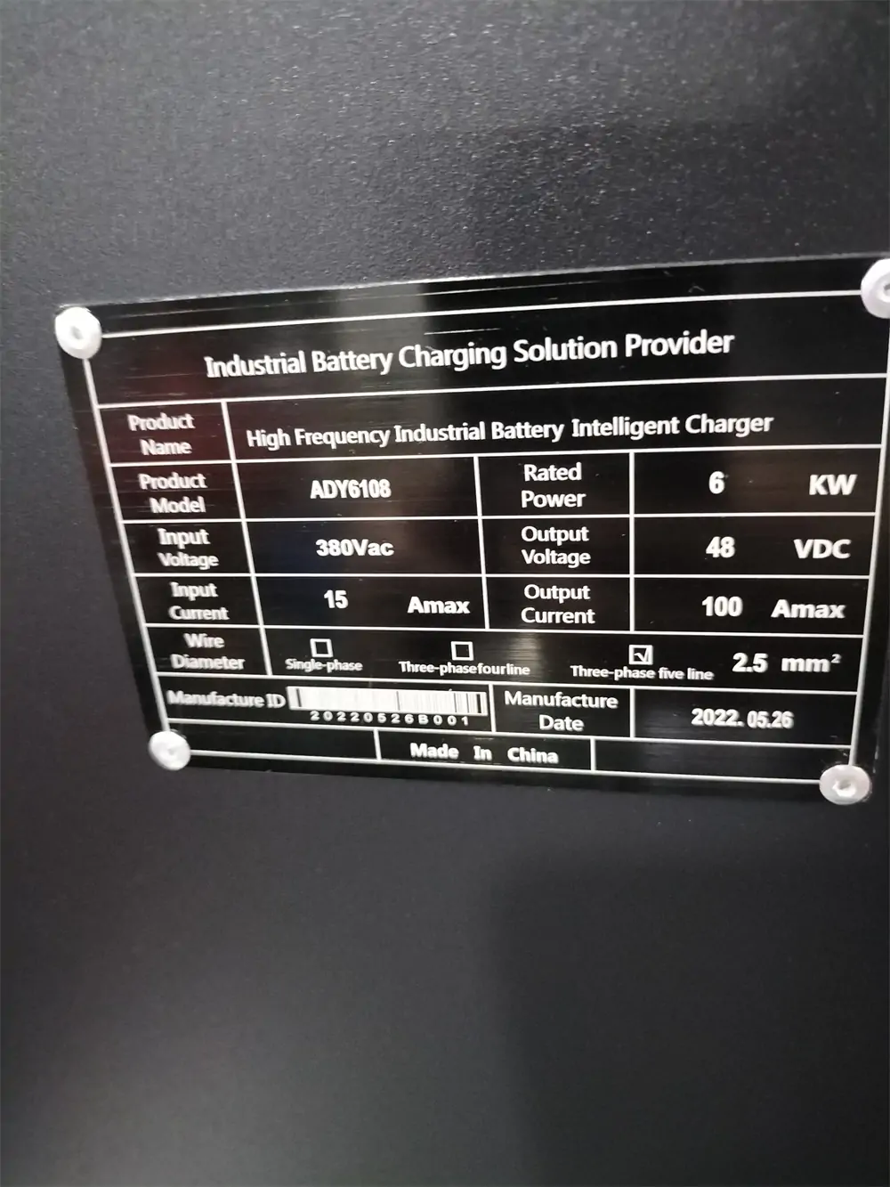 48V 100A 6KW battery charger