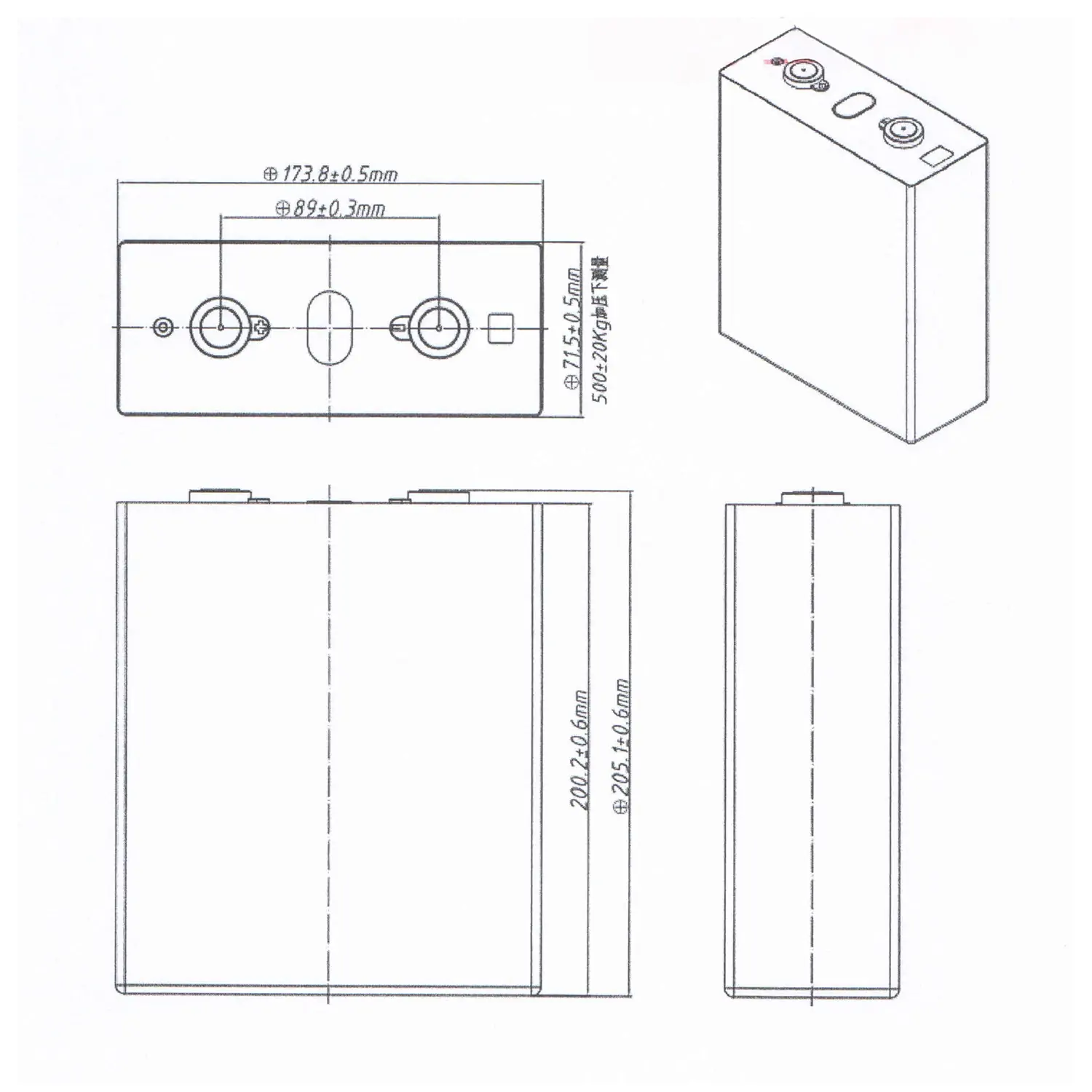 battery dimension of 280ah lifepo4 cell