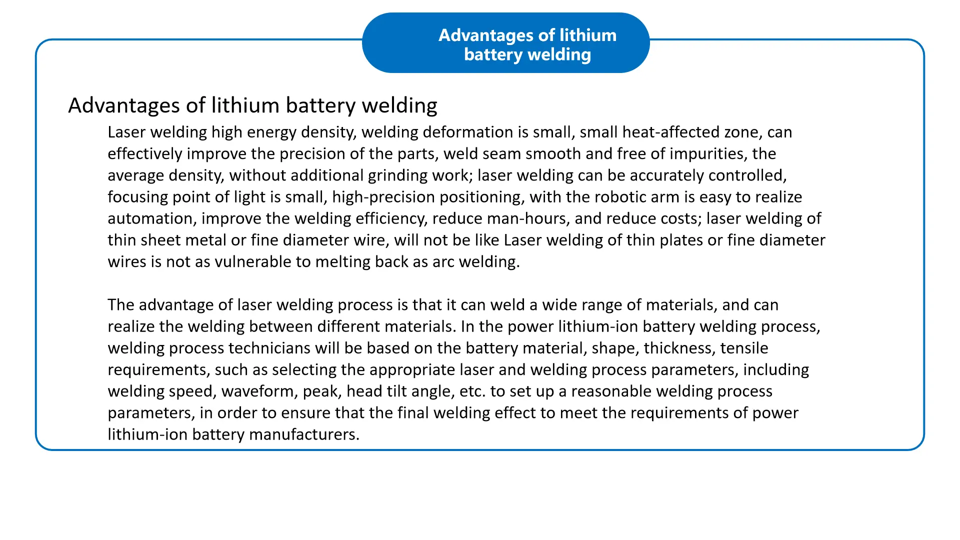 battery laser welding machine