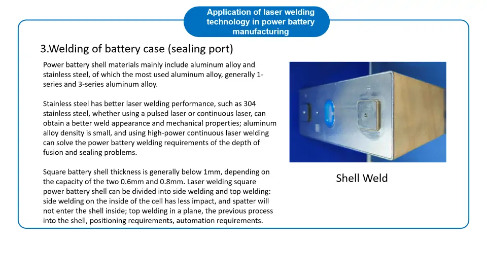 battery laser welding machine