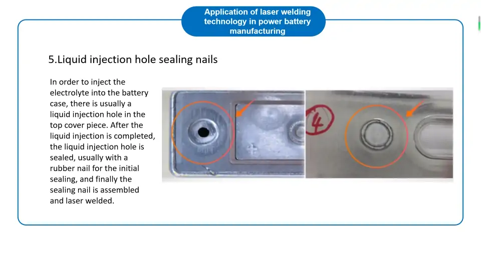 battery laser welding machine