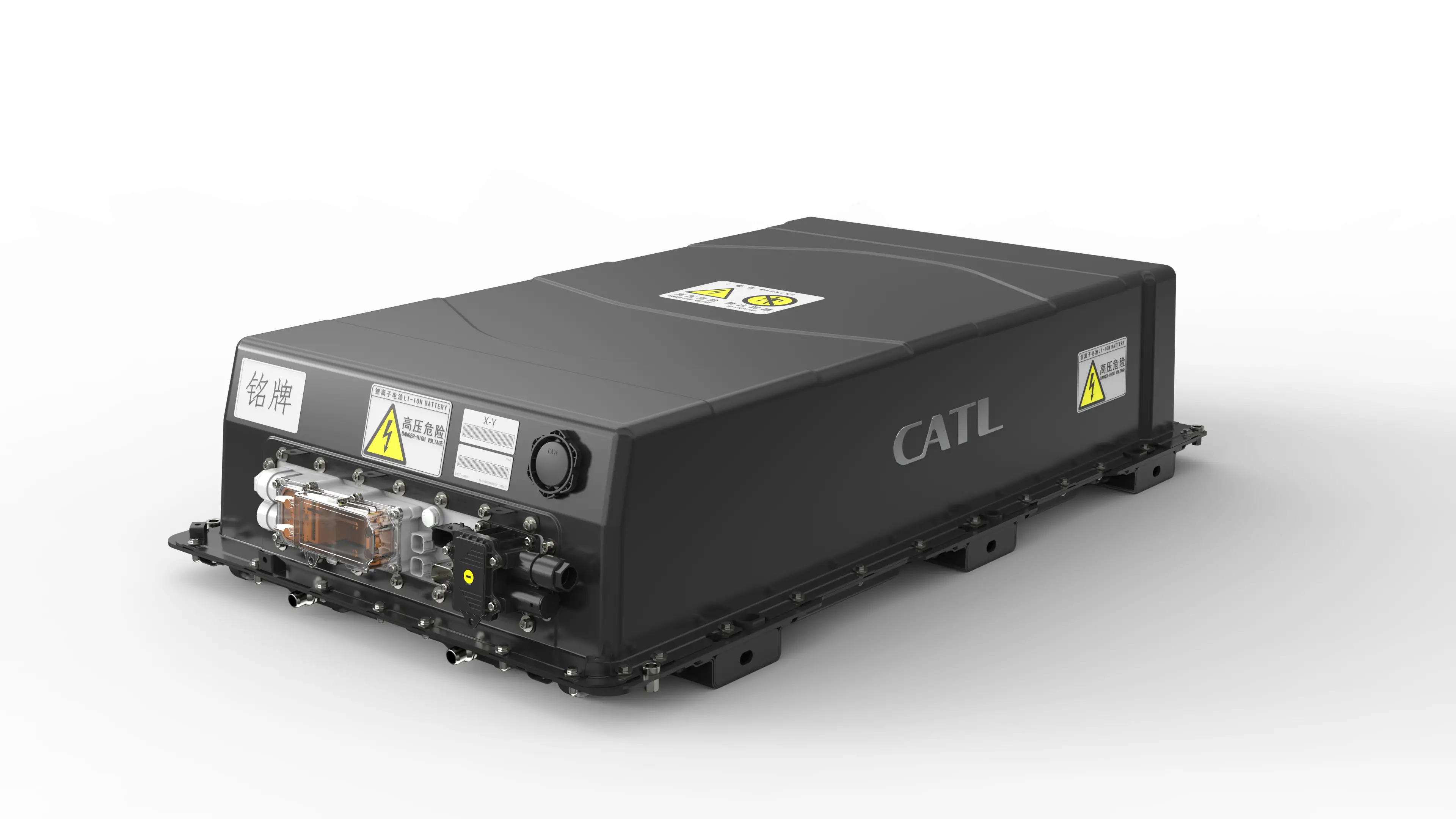 catl battery model