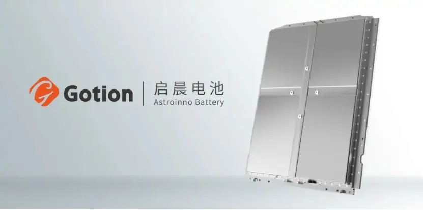 astroinno battery