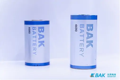 BAK 46 Series cylindrical battery