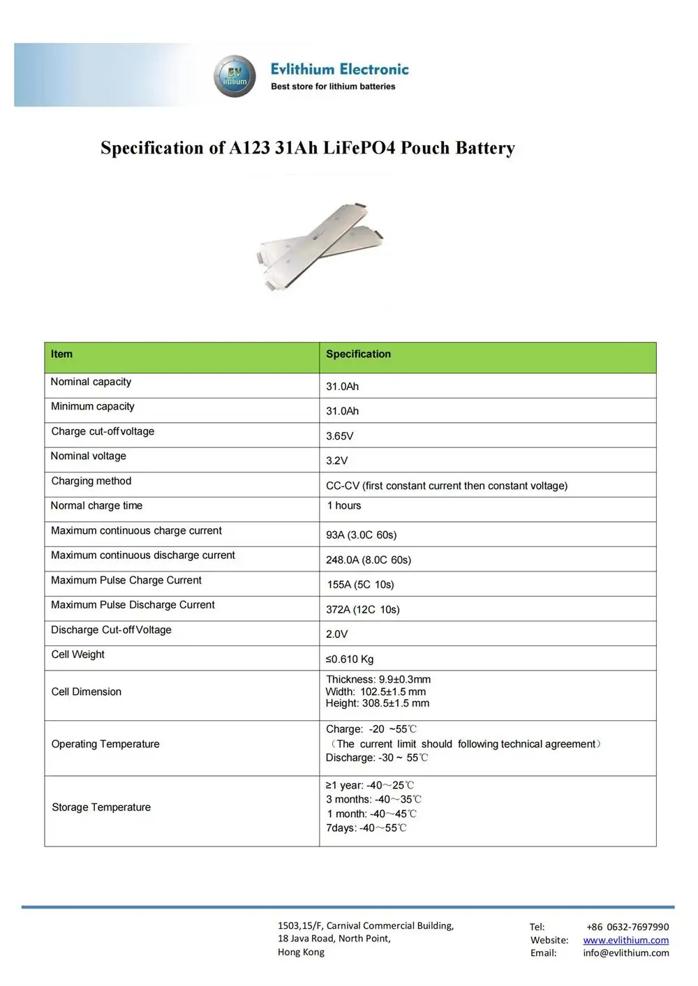 A123 31ah lifepo4 battery