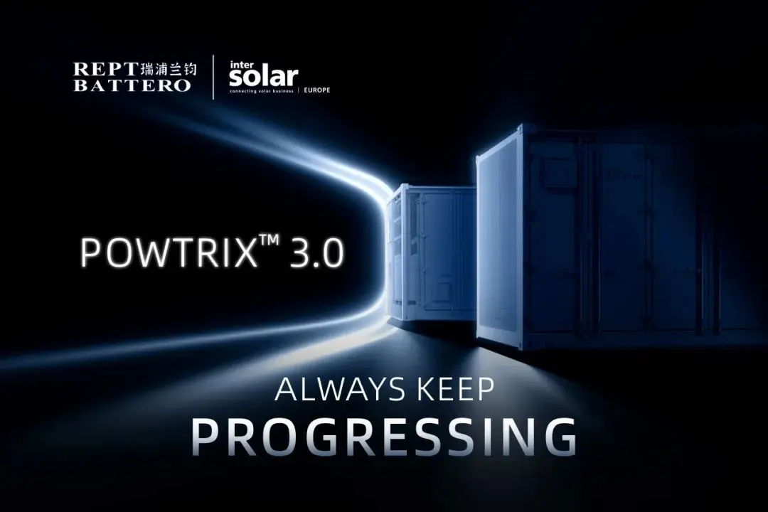 Powtrix™ 3.0