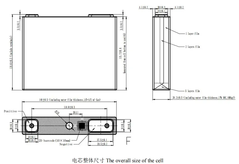Gotion 3.2V 52Ah LiFePO4 batteries